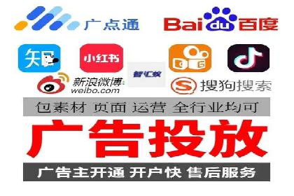 百度推广成本控制技巧：案例分析及总结